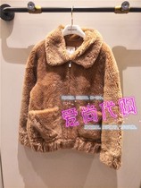 Miss sixty domestic counter plush thick short teddy bear fur coat 694FJ0960000