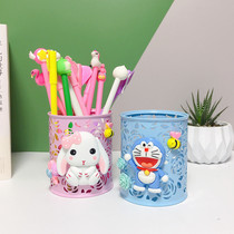 Creative cartoon wrought iron pen holder makeup brush storage box cute ins style fashion desktop children multi-function student