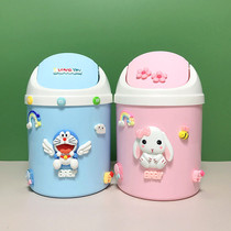Creative cartoon trash can home cute girl heart bedroom Nordic ins light luxury living room with cover trumpet desktop