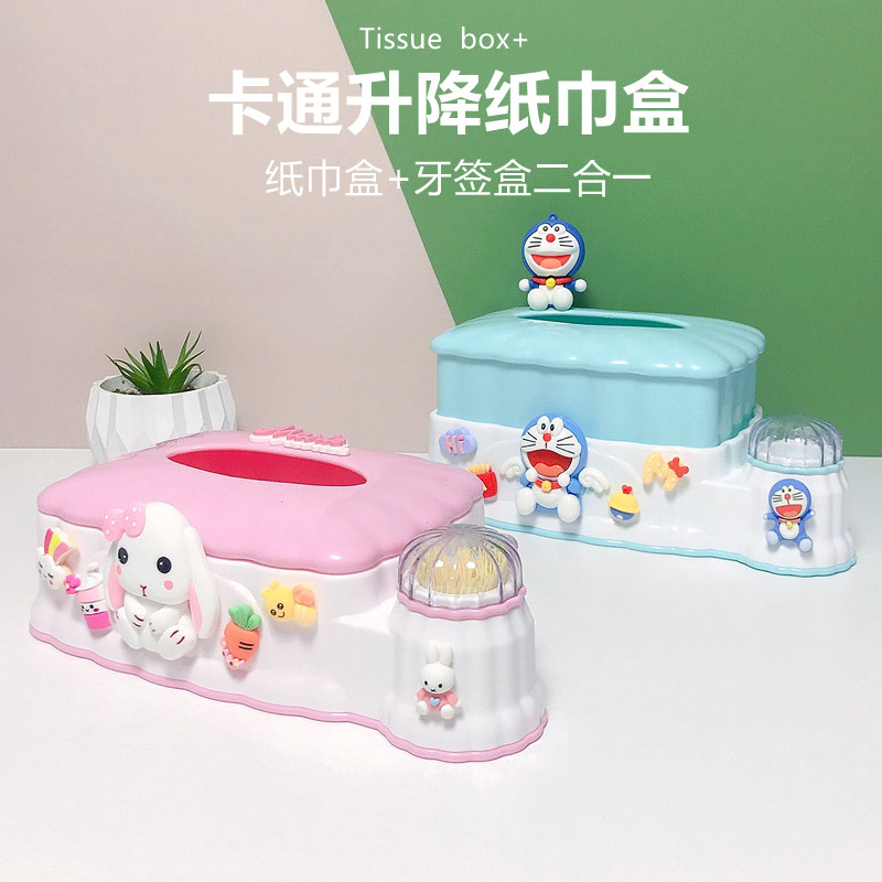 Creative cartoon toothpick tissue box cute light luxury wind ins wind bedroom living room home Nordic desktop sanitary paper box