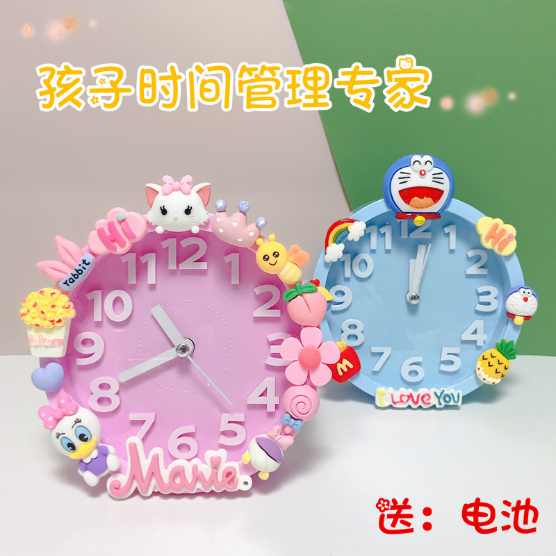 Cute female creative cartoon alarm clock Students use children's special bed mute super loud sound flash drill personality lazy person