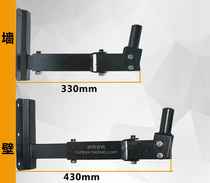 Professional speaker hanger surround hanger speaker wall bracket audio wall bracket speaker bracket industry audio hanger