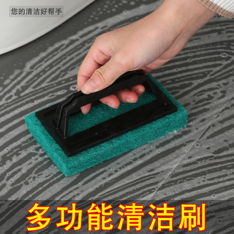 Floor Cleaning Brush, Tile Cleaning Brush, Kitchen Cleaning Brush, Scouring Pad, Sponge with Handle, Glass Bathroom Bathtub Brush Floor Cleaning Brush, Tile Cleaning Brush, Kitchen Cleaning Brush, Scouring Pad, Sponge with Handle, Glass Bathroom Bathtub Brush