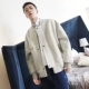 2018 áo khoác len dày mới cho nam xu hướng mùa thu đông