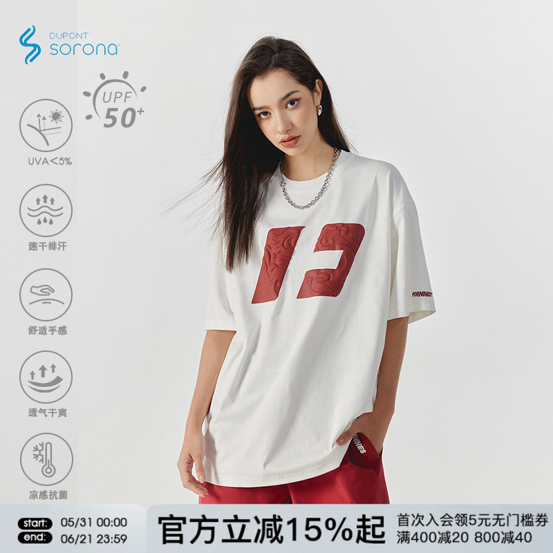 Fornines Solona Cool Quick-Drying Short-Sleeved T-Shirt for Men and Women Trendy Brand Top Summer White Half-Sleeved T-Shirt Fornines Solona Cool Quick-Drying Short-Sleeved T-Shirt for Men and Women Trendy Brand Top Summer White Half-Sleeved T-Shirt