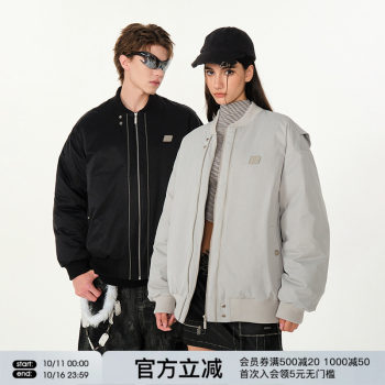 Fornines flight jacket cotton jacket Fornines flight jacket cotton jacket