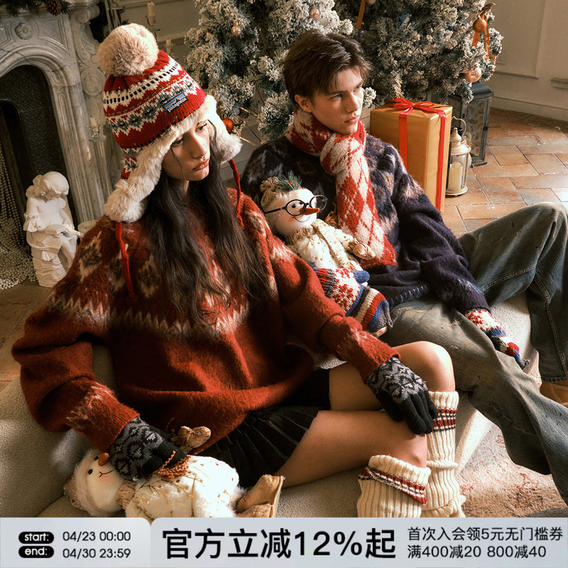 Fornines Christmas Sweaters for Men and Women, Couple Outfits, Red Knitwear, Trendy Brand Clothing, Autumn and Winter Fair Isle Knitwear