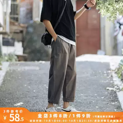 Forty-ninth days Spring and Autumn Joker Straight Pants Men's Casual Pants Loose Harlan Tide Brand ankle-length pants