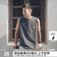 Summer letter printing sweat vest boys loose sports casual round neck T-shirt trend sleeveless T-shirt bottoming shirt