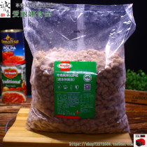 Holmel Beef grains 2 5kg Pizza grains Pizza raw materials Pizza grains Pizza beef grains