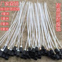 Pumping machine oil suction pipe Car waste oil pumping machine oil suction pipe Pneumatic pumping machine oil change accessories