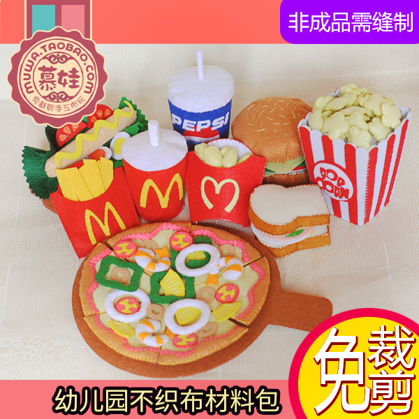 Unwoven Fabrics Handmade Diy Material Packs Free Cut Nursery Food Burger Fries Coke Pizza Material