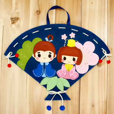 Non-cutting lovers, hanging ornaments, ornaments, handmade non-woven fabric diy material bag
