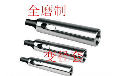 Mohs drill set Full fine grinding Mohs reducer sleeve 1 2 2 3 3 4 4 5 5 6 gauge taper drill bit set