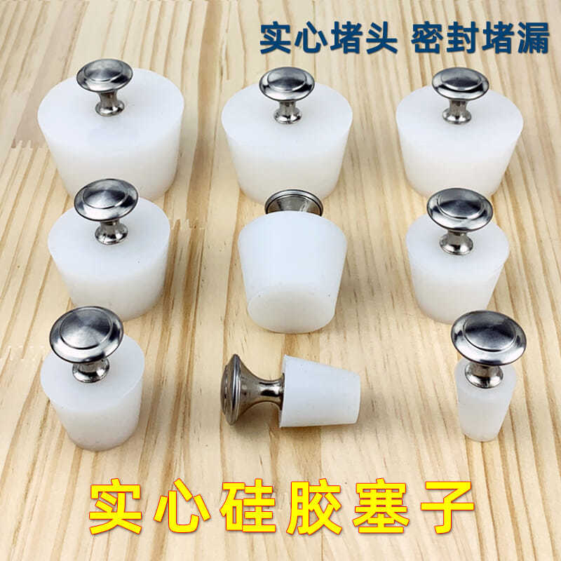 Universal plug sewer special plug rubber anti-backwater silicone deodorant kitchen bathroom floor drain anti-insect