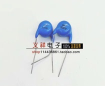 30KV331K high voltage ceramic capacitor 30KV 330PF 331 Y5T material high quality