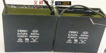 CBB61 500V6UF 6UF500V fan capacitor air conditioning capacitor starting capacitor