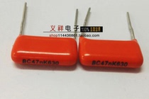 CBB Film Capacitor BC47nk 630V 630v 47nK
