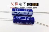 New and horizontal axial 63V1UF 1UF63V electrolytic capacitor
