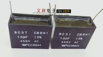 CBB61 1 5UF450V 450V1 5UF fan capacitor air conditioning capacitor starting capacitor