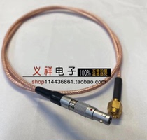 Connection line LEMO FGG 00B axle 2 core to SMA knife core core core core core core core core RG316