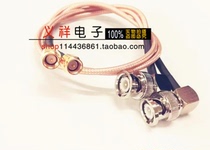 Cable BNC elbow male to SMA internal thread with needle male to RG316 line 50 ohms