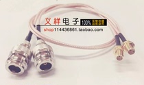 Connecting line N female male thread with hole turns to SMA female head external thread with hole to connect RG316 50 ohm