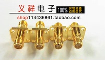 SMA-KKF SMA-KFK double-pass SMA head female head flange (square plate) two ends of the outer screw inner hole 50 ohms