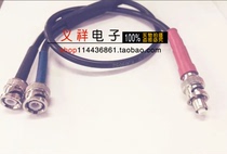 SHV head to BNC head test cable High voltage BNC 5000V to two BNC BNC adapter cable SHV