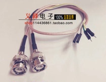 Cable BNC male with needle to 2 54 DuPont line male clip line to RG316 line