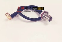 Connecting line SMA bend male head turns TNC -KY- 15 waterproof fixing plate to connect 50-3 line 30cm