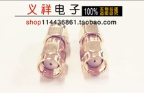 Positive and negative antenna adapter SMA-JJ male inner screw inner hole to male inner screw inner hole 50 Ohm