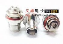 Beidou navigation equipment transfer head TNC female head turn MCX female head with nut waterproof ring