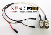 Cable BNC female external thread with hole with fixed turn 2 54 DuPont line female clip line connected to RG316 line