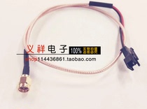 SMA male adapter SM male terminal 2P spacing 2 54MM connector terminal connected TO RG316 line