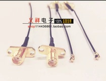 Connecting cable IPX-E to SMA female head with diamond flange extension cable connection 1 13 wire 10 cm