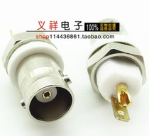 Panel mounting insulation thread Q9 RF seat BNC-KY insulation housing BNC insulation female seat BNC-50KY