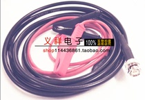 Connecting line BNC male thread with pin to medium alligator clip 4mm connected to RG223 double shielded wire 50 Euro