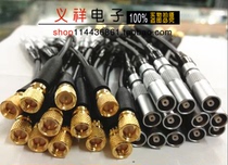 Sensor ultrasonic M5 male head turn LEMO FFA 00s female coaxial connector to RG174 wire 10cm