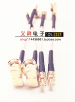 Connect line MCX straight male head turn to SMA bend male head to RG316 line 10cm