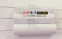 EACO Capacitor MS-10000-0 01 10000V0 010UF Insensitive High Voltage Film Capacitor 60*16