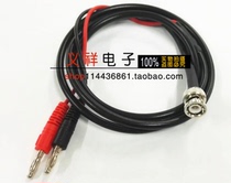 Cable BNC male female thread with pin to Banana plug 4MM full copper wire to RG223 double shielded wire