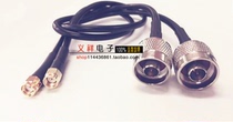 Connection line N internal thread with needle male head turn SMA female thread with hole connector connection SYV-50-3 50 ohm