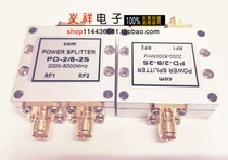 SMA split two power splitter 2-8G microstrip two power divider WIFIGPS two power splitter