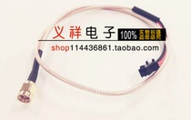 SMA male adapter SM female terminal 2P spacing 2 54MM connector terminal connected TO RG316 line