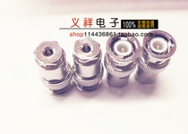 RF connector BNC-J3 BNC head 50-1 5 feeder RG316 line male-mounted all copper