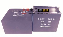 BEST CBB61 500V7UF 7UF450V range hood fan capacitor