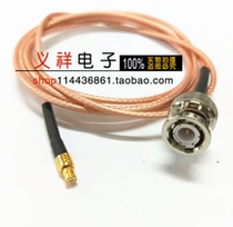 Connect line MCX male to BNC male to RG316 50 ohm