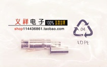 SDI BNC mini mini BNC ultra-small Q4 75 ohm connected to 75-2-2 line