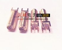 Research institute custom SMA-KWE extended waterproof curved female SMA outer screw inner needle SMA seat plated with real gold